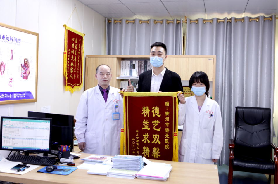 微信图片_20220810170556.png 微信图片_20220810170556.png